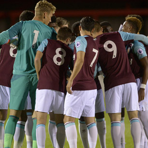 West Ham U23s