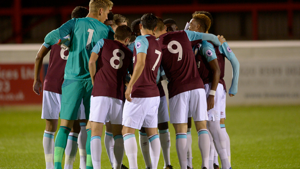 The West Ham United Premier League 2 team