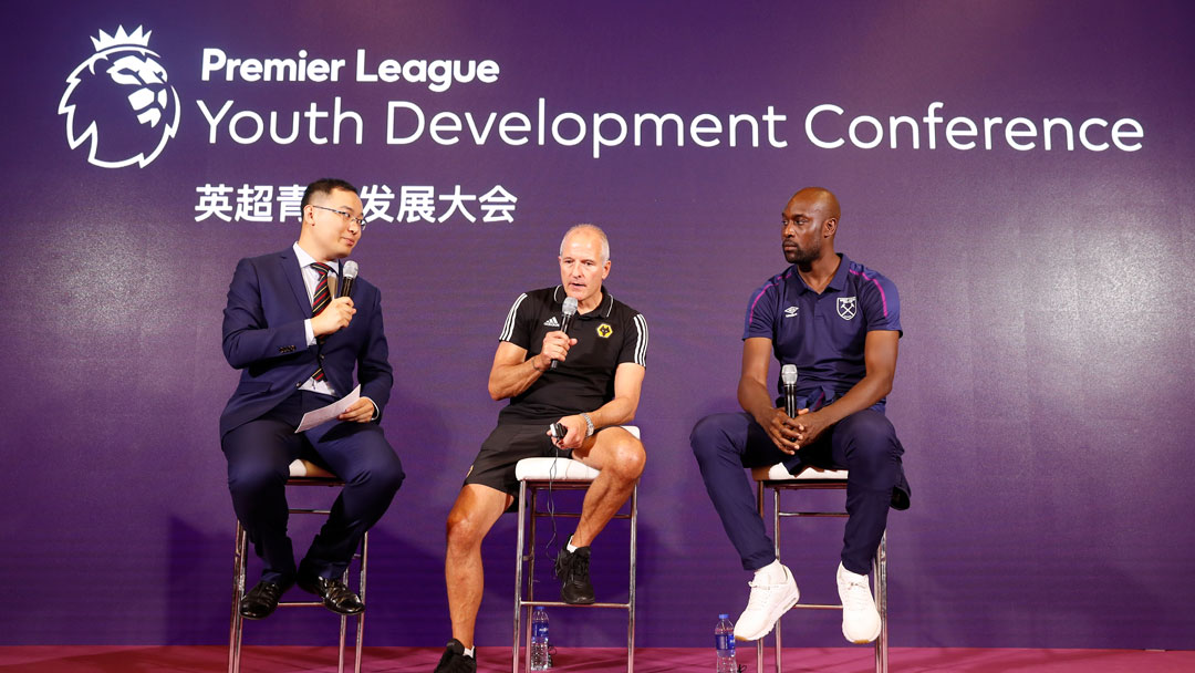 Premier League Youth Development Conference