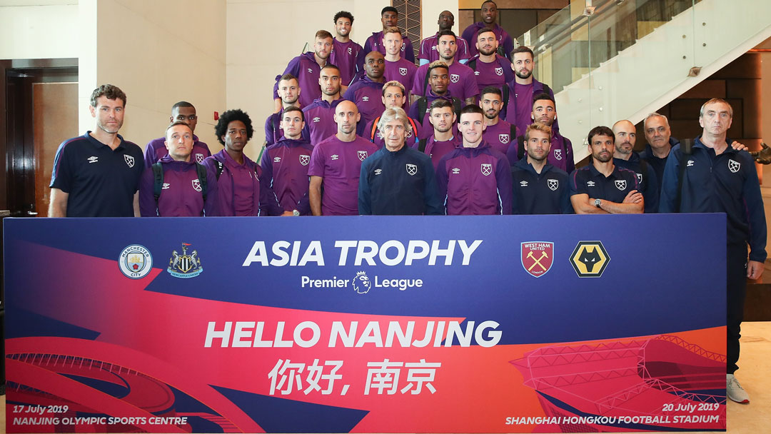 West Ham arrive in Nanjing