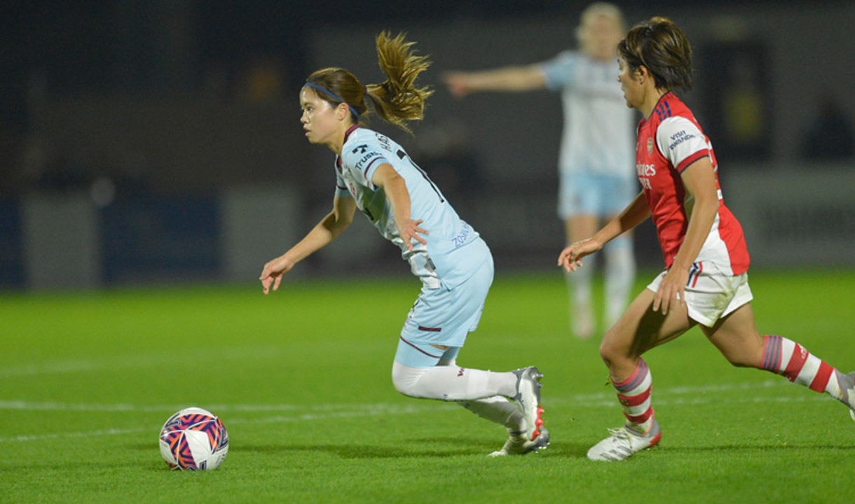Yui Hasegawa in action against Arsenal