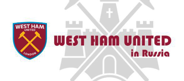 West Ham United in Russia