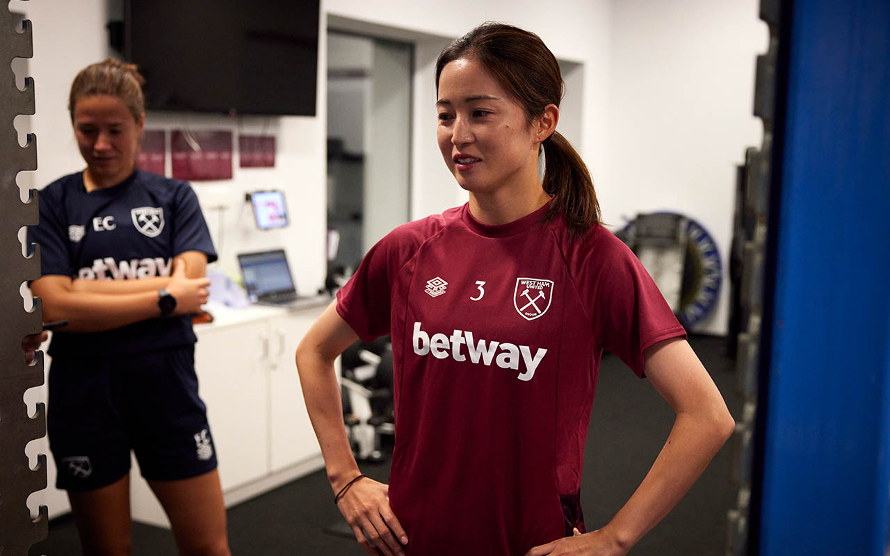 West Ham United Women Sign Japan International Risa Shimizu West Ham