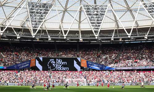 We are West Ham. United