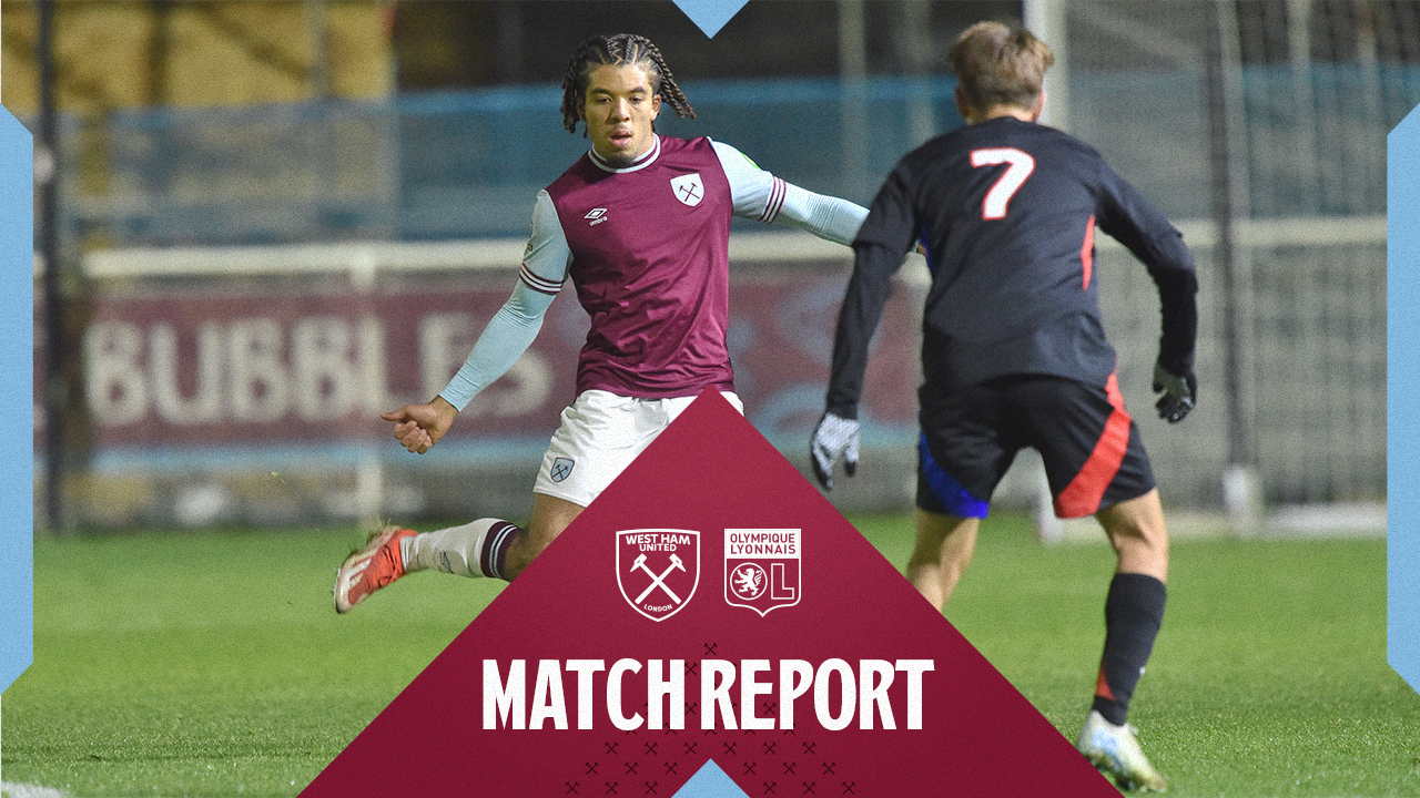 Match Report | U21s v Lyon