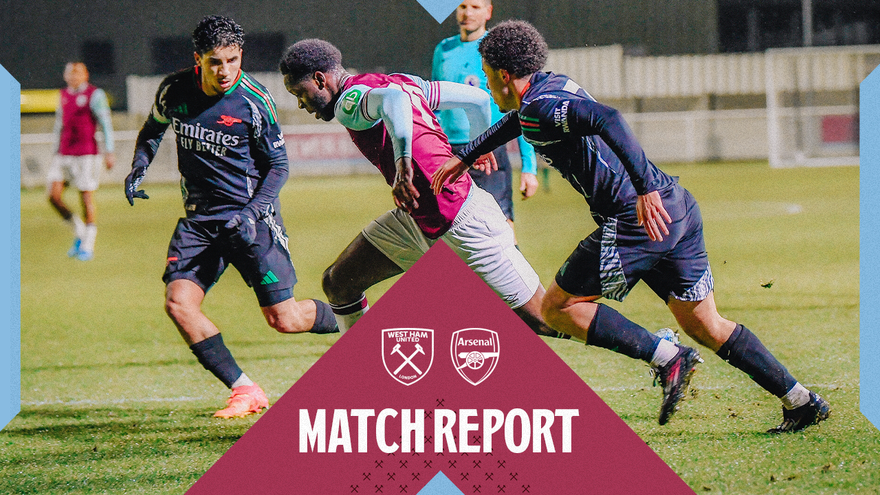 Match Report | U21s v Arsenal