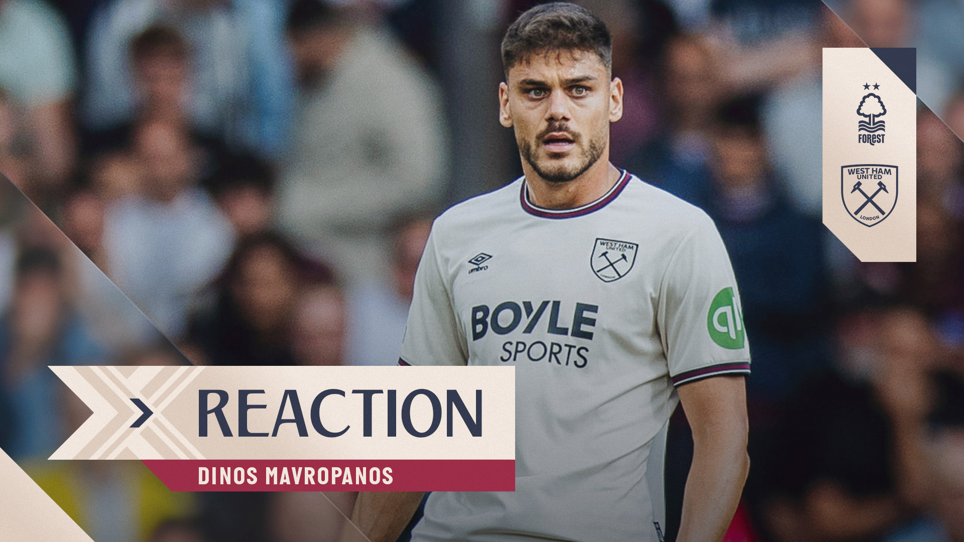 Dinos Mavropanos