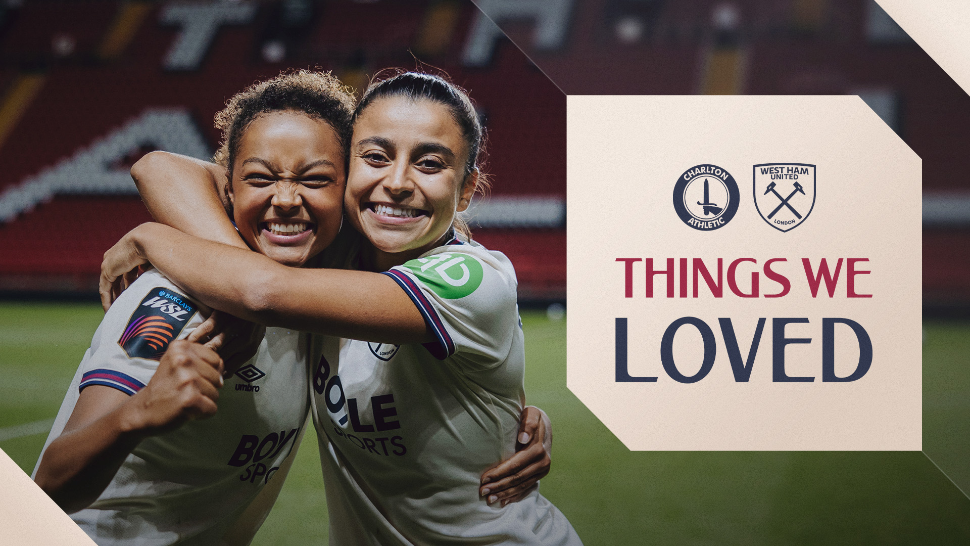 Things we loved