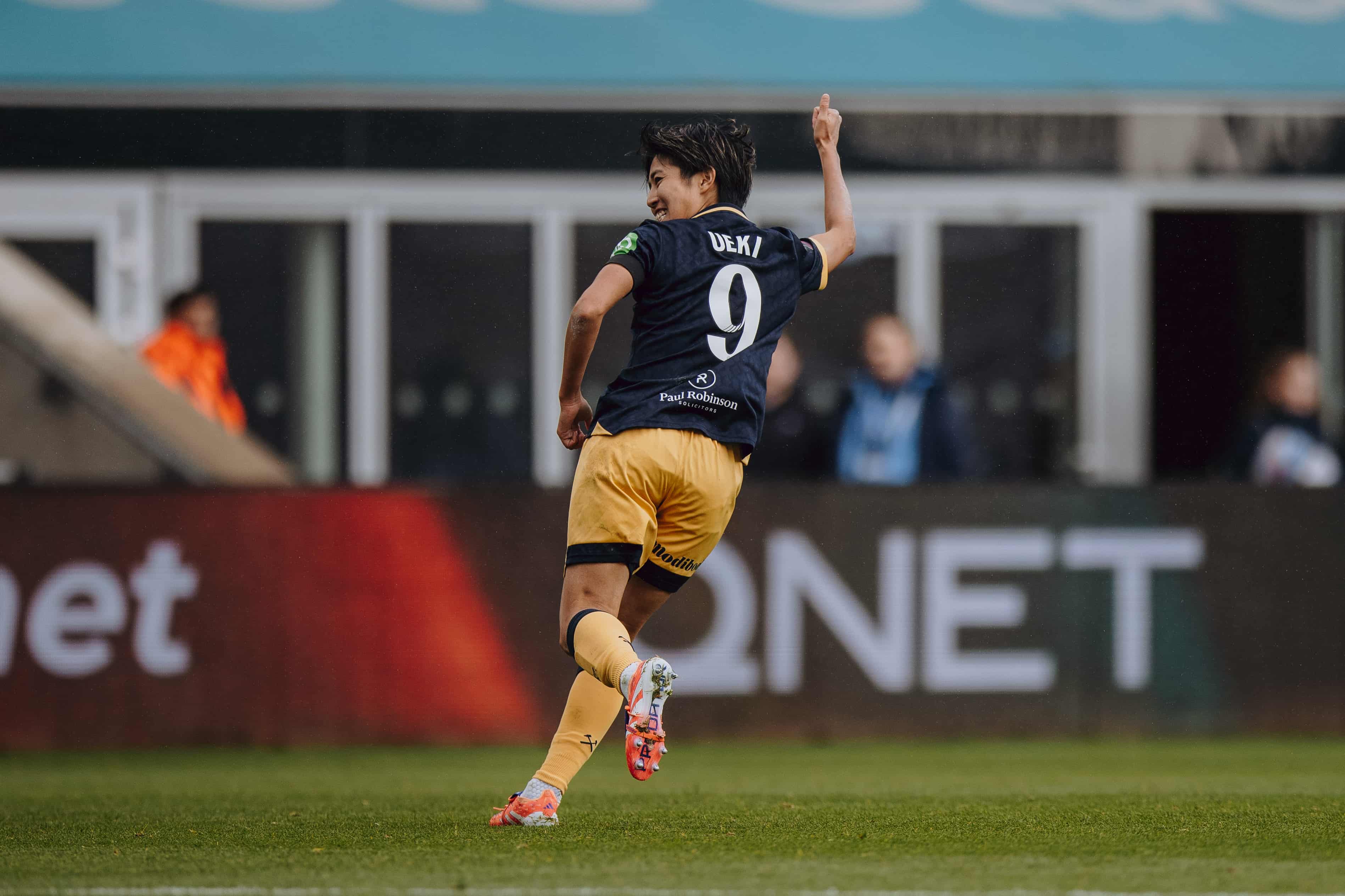 West Ham United women's team