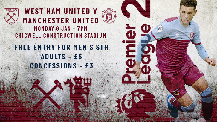 Watch West Ham U23s vs Man Utd free for Season Ticket Holders