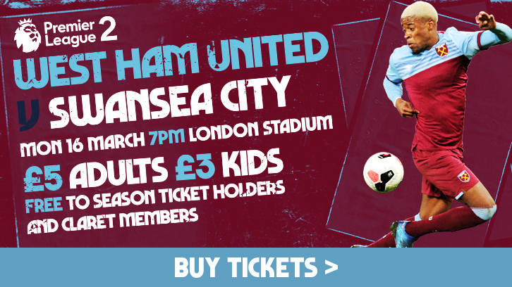 West Ham U23s v Stoke U23s tickets