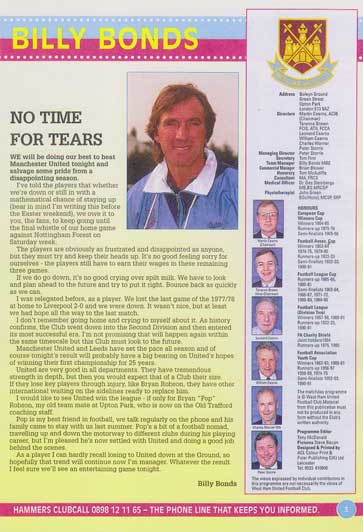 Billy Bonds' programme column v Manchester United from 1992