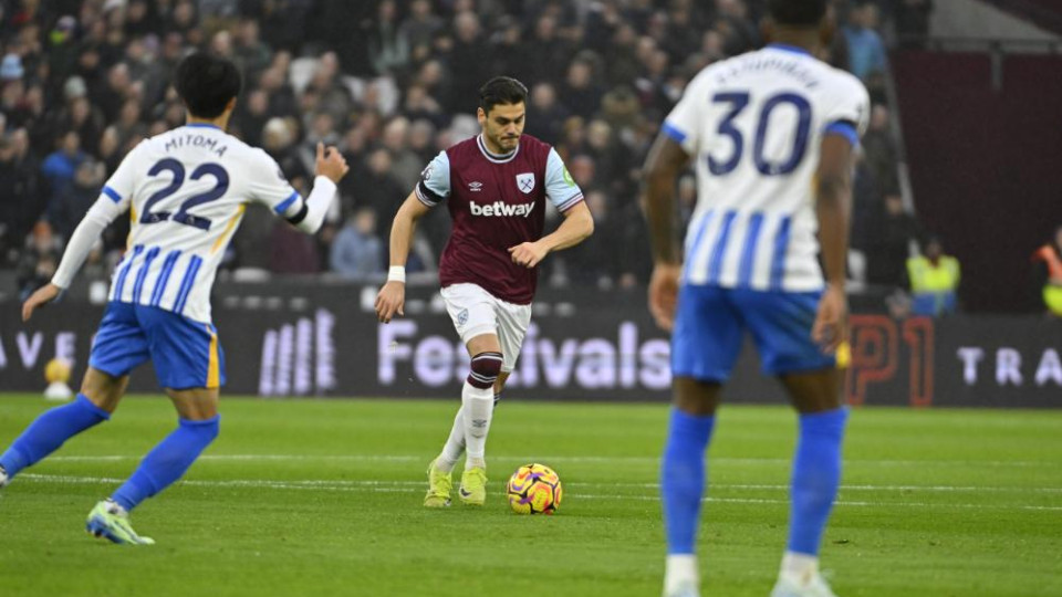 Dinos Mavropanos in action against Brighton